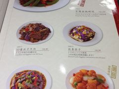 -糖朝(尖沙咀店)