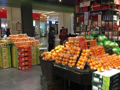 -blt精品超市(南京环宇城店)