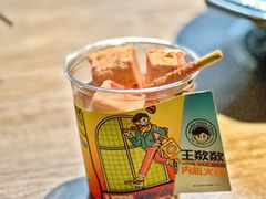 -王歘歘·chuǎ火锅(五道营店)