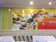 -家乐缘·自选快餐(金中环店)