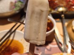 -锦城印象火锅(天府三街店)