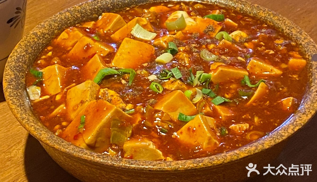 糍粑豆腐酥肉空心菜都很好吃 毛血旺味道一般八有点淡