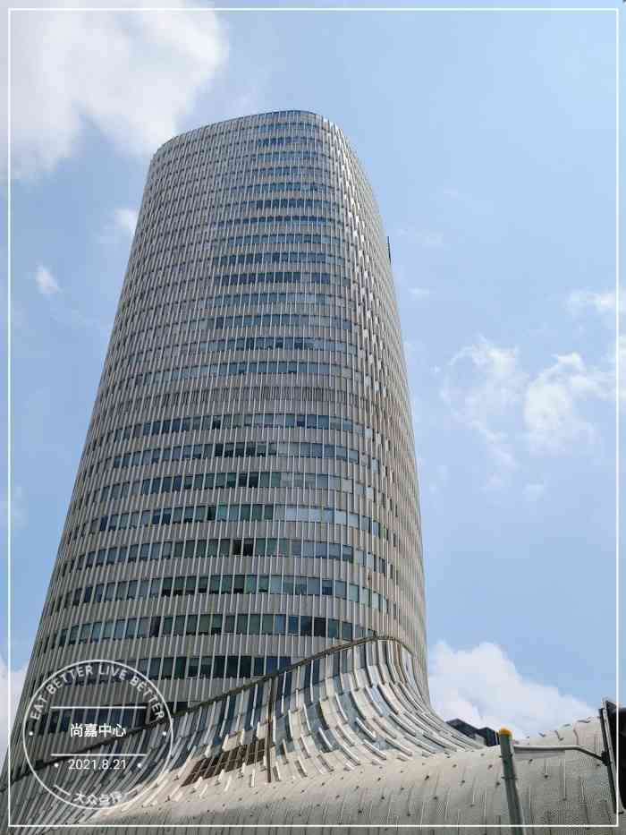 尚嘉中心-"时尚!大气!大牌云集!来这里提升下."-大众点评移动版