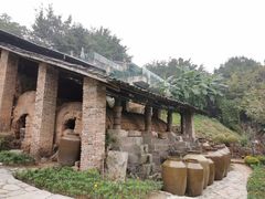 -远山有窑