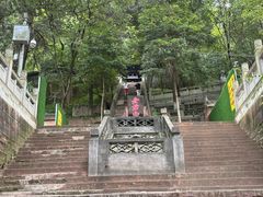 -老君山
