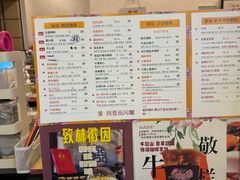 -囍福咖啡(这有山店)
