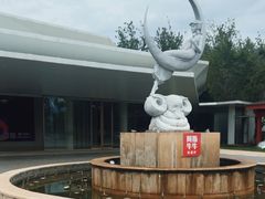 -阿斯牛牛十二餐厅•四季餐厅(民族大道店)