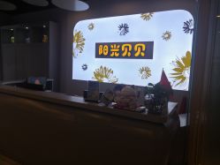 -阳光贝贝家庭影像馆