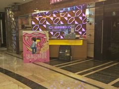 -蓝尊量贩(黄河路店)