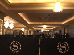 -澳门喜来登大酒店