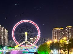 -天津之眼摩天轮