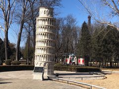 -北京世界公园