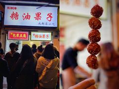 -奎星楼街