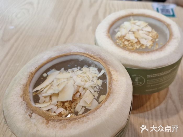 广德记·椰子冻手制甜品(福田总店)图片