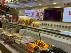 -琦王花生(中央商场店)