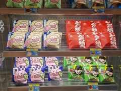 -铭果屋·铜锣烧专卖店(南京创始店)