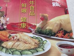 -振鼎鸡(福州路店)