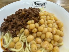-花市豌杂面(民生路店)