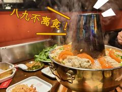 -李不管把把烧(火车南站店)