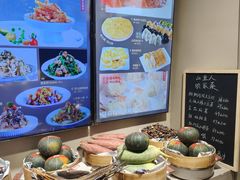 -味莊·青岛菜(云霄路店)
