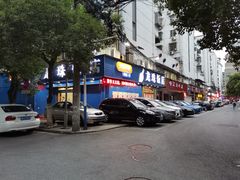 -龙珠饭店-深夜大食堂(五爱西直街店)