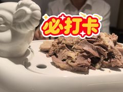 -勇利赵家烤肉坊(含光路店)