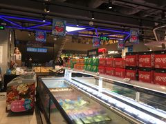 -盒马鲜生(189购物中心店)