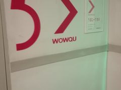 -窝趣公寓(广州永福黄花岗地铁站店)