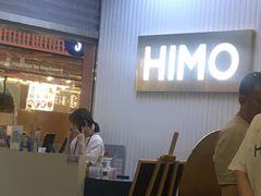 -海马体照相馆(上海宝山万达广场店)