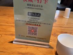 -黄山老妈·土菜(碧桂园店)