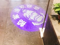 -船家渔(徐州北路店)