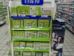 -世纪联华超市(大关店)