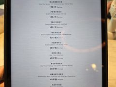 -深圳美高梅酒店-品聚嘉府中餐厅