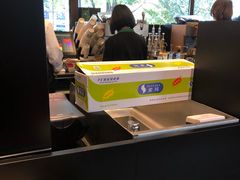 -星巴克(兰桂坊店)