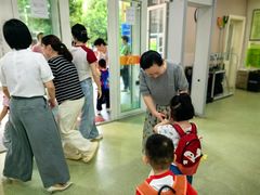 -马荣长江紫都幼儿园