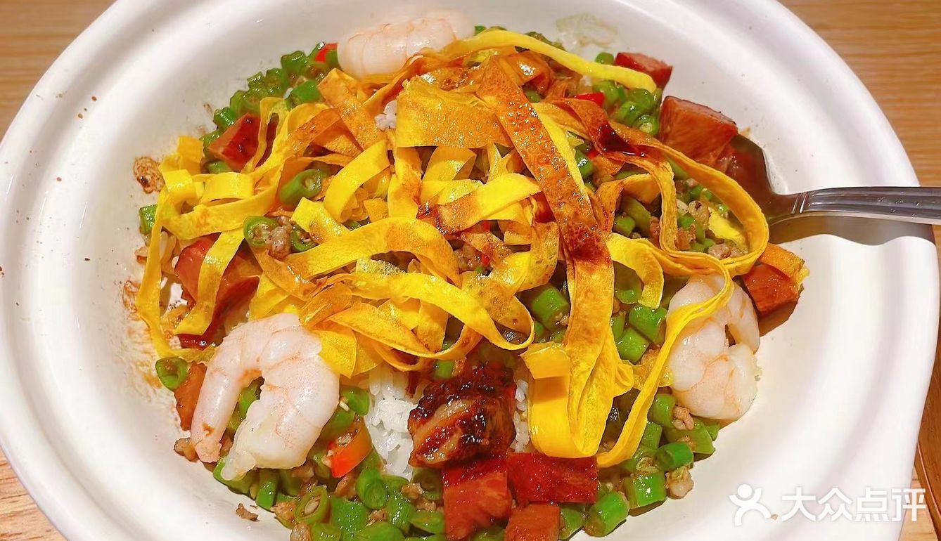 谁能拒绝这样的聚餐圣地呢！[嘿哈][嘿哈]