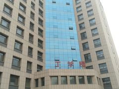 -山西大学(大东关校区)