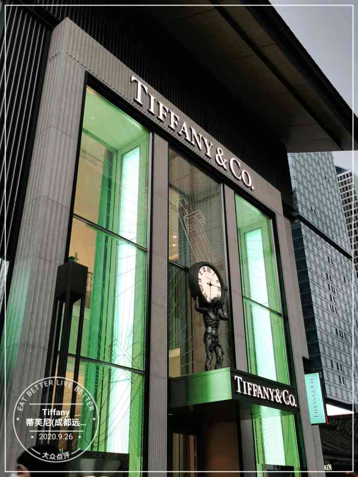 tiffany蒂芙尼(成都远洋太古里店)-"来来回回进了成都两家店一共三次