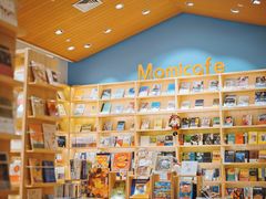 -猫的天空之城概念书店(印象城购物中心店)