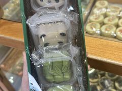 -稻香村(文殊院旗舰店)