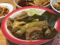 -怪噜范·老贵阳街头名小吃(汇金星力城店)