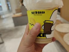 -分子跳动鲜活面包(五一大道店)