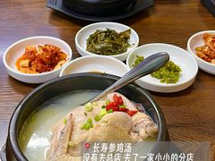-长顺参鸡汤店(西塔总店)