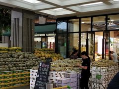 -鲜力达果品批发直销(无锡保利香槟店)
