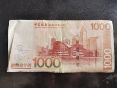 -中国银行(江北支行)