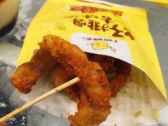 -一根排古(银泰城店)