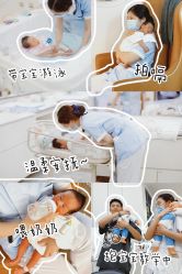 -爱悦月子中心·时光(武侯店)