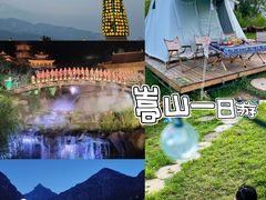 -禅宗少林·音乐大典