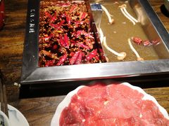 -二荆条·蜀鲜汇城市森林火锅