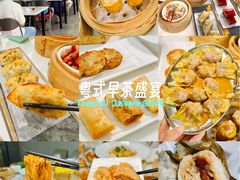 -嘉升大排档(番禺总店)